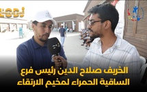 الخريف صلاح الدين رئيس فرع الساقية الحمراء لمخيم الارتقاء بالمركز الوطني للتخييم الحوزية