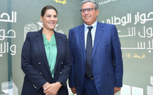 تعزيز الشفافية في الصفقات العمومية: ضرورة ملحة
