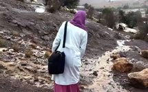 مؤسسة محمد السادس تحدد المناطق النائية المستفيدة من منحة التعليم السنوية