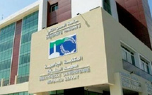 جامعة الحسن الثاني بالدار البيضاء تواصل تألقها الدولي بتصنيف عالمي مرموق في مجال البحث العلمي