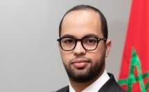 ​‎الشباب المغربي: تحرير طاقة أمة