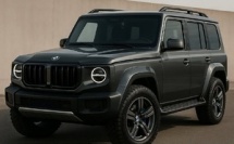 بي إم دبليو تستعد (وفق تقارير) لإطلاق منافس مباشر لـ G‑Class بحلول 2029