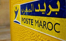 ثغرة بمراسلات بريد المغرب تهدد حقوق المواطنين أمام الإدارة الضريبية