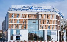 ​بنايات صحّية جديدة: Akdital تفتتح ثلاثة سبيطارات جداد فـ وجدة والناظور