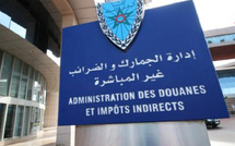 الذكاء الاصطناعي يحدث طفرة تاريخية في إيرادات الجمارك المغربية لعام 2024