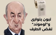 ​تبون يتوارى (ميت، مريض أم مُحتجز؟).. و"لوموند" تغض الطرف