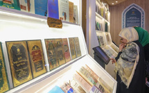من "اقرأ" إلى واقع الأمية