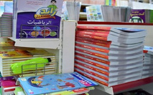 كتبيو المغرب يطمئنون الأسر: توفر الكتب المدرسية وأسعارها مستقرة