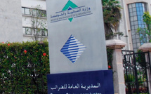 إدارة الضرائب تعتمد “خوارزميات ذكية” لتعقب المتهربين الجبائيين