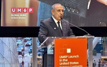 سفير المغرب بواشنطن: فرع UM6P بنيويورك منصة عالمية لتعزيز التعاون بين المغرب وأمريكا وإفريقيا