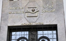 وزارة الصحة تؤكد الشفافية والمساواة في ولوج المعاهد العليا للمهن التمريضية وتقنيات الصحة