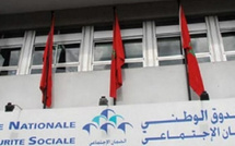 الصندوق الوطني للضمان الاجتماعي يطلق مشروعًا رقميًا لتعزيز أمن البيانات بتكلفة 40 مليون درهم