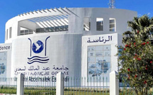 طلبة علم الاجتماع بكلية مرتيل يحتجون على استمرار إغلاق مسلك الماستر