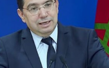 المغرب يدين التصريحات الخطيرة حول غزة ويؤكد دعم حل الدولتين