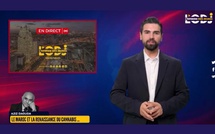 🎥 المغرب ونهضة القنب : التاريخ، التنظيم والقضايا الاقتصادية الحالية