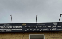 وزارة الصحة تعلن عن مباراة لتوظيف 200 أستاذ محاضر بالمعاهد العليا للمهن التمريضية وتقنيات الصحة