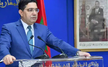 المغرب يرفض ترحيل الفلسطينيين ويستعجل تحرك مجلس الأمن بعد الاعتداء على قطر