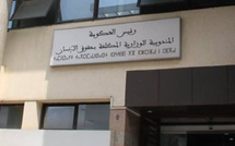 إعادة هيكلة المندوبية الوزارية لحقوق الإنسان وإلحاقها برئاسة الحكومة بدلاً من وزارة العدل