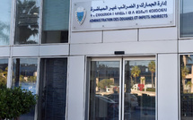 المغرب يسجل 65 مليار درهم مداخيل جمركية صافية عند متم غشت 2025