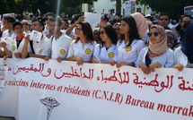 الأطباء الداخليون والمقيمون يتهمون وزارة الصحة بالتماطل ويهددون بالتصعيد