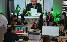 الدوحة احتضنت القمة العربية الإسلامية الطارئة: إجماع على دعم قطر ورفض العدوان الإسرائيلي