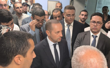 التهراوي يعفي المديرة الجهوية للصحة ومدير مستشفى الحسن الثاني بعد رصد اختلالات جسيمة