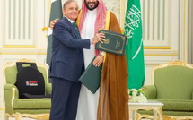 السعودية وباكستان يعيدان رسم الخريطة الاستراتيجية