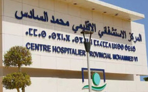 حملة طبية واسعة بإقليم الحسيمة : 250 عملية جراحية مجانية لإزالة المياه البيضاء