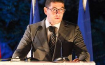 المعهد الفرنسي بالمغرب يطلق موسم 2025-2026 تحت شعار “جي.ل.يوم، هنا والآن”