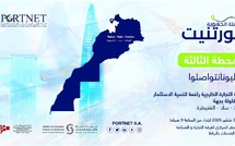 ​شركة بورتنيت تواصل ديناميكيتها الوطنية عبر محطتها الثالثة من القافلة الجهوية بجهة الرباط-سلا-القنيطرة