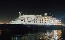باخرة Island Sky أول زائر للمحطة البحرية الجديدة بالعاصمة الاقتصادية الدار البيضاء