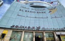 البريد بنك يحقق نتائج مالية قوية في النصف الأول من 2025 ويعزز موقعه في السوق الوطنية