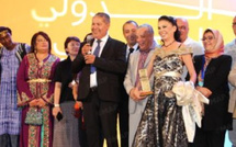 افتتاح الدورة الـ14 للمهرجان الدولي للفيلم المغاربي بوجدة: منصة للإبداع وحوار الثقافات