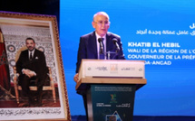وجدة تحتضن الدورة الخامسة للمعرض المغاربي للكتاب “آداب مغاربية”
