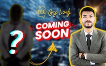 مشروعية احتجاجات Genz.. واقعية مطالب الشباب المغربي.. قريبا فپودكاست تيلت مع مامون