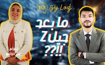 إكرام بن دراعو : ما بعد جيل Z انفتاح فعلي ام تدبير للازمة ؟