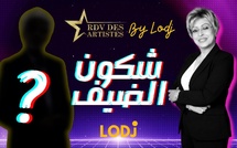 آجي تشوف الضيف الجاي في الموسم الجديد لبرنامج RDV des artistes مع نعيمة أم نادين