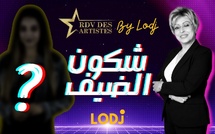 آجي تشوف الضيف الجاي فبرنامج RDV des artistes مع نعيمة أم نادين