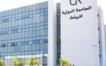 الجامعة الدولية للرباط تحتل المرتبة الثانية وطنياً في تصنيف “تايمز هاير إدوكيشن رانكينغز 2026”