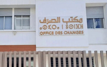 عائدات الاقتصاد الرقمي وترحيل الخدمات بالمغرب تتجاوز 26 مليار درهم في 2024