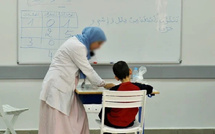 المرصد المغربي للتربية الدامجة يطالب الوزارة بمراجعة قرار 2019 بشأن الأطفال في وضعية إعاقة