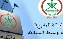 وسيط المملكة يطلق منصة “MARFI9I” لتعزيز المشاركة المواطِنة في تجويد خدمات المرفق الصحي