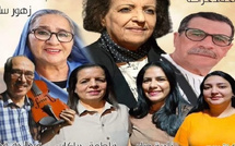 عودة الفنانة عائشة ساجد إلى خشبة المسرح في عرض جديد يجمع الرواد والشباب
