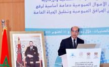 رئاسة النيابة العامة :  الخط المباشر للتبليغ عن الرشوة أطاح بـ407 متلبسين خلال سنتي 2024 و2025