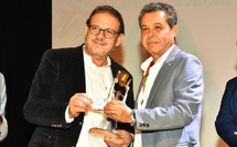 حفل فني مميز بالرباط