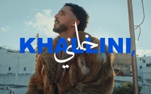 الفنان طاوسن يطلق كليب «خليني» بأسلوب فني يجمع الرمزية والهوية المغربية