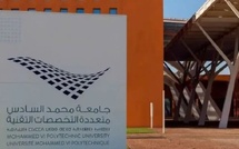 جامعة محمد السادس تطلق مختبراً جديداً للذكاء الاصطناعي في بنجرير