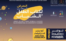 الدار البيضاء تحتضن الدورة الثالثة للمعرض الدولي لكتاب الطفل والشباب