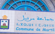 بعد قرار محكمة النقض… مراد أمنيول يفقد الأهلية الانتخابية ومسطرة الإقالة قيد التفعيل