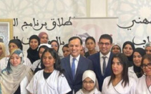 البرلمان والحكومة يطلقان “تدرّج” لتكوين الشباب وإدماجهم المهني